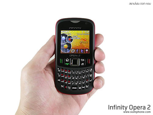 Infinity Opera 2 -อินฟินิตี้ Opera 2