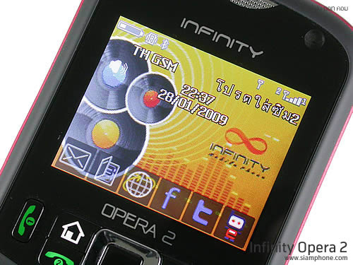 Infinity Opera 2 -อินฟินิตี้ Opera 2