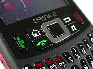 Infinity Opera 2 -อินฟินิตี้ Opera 2