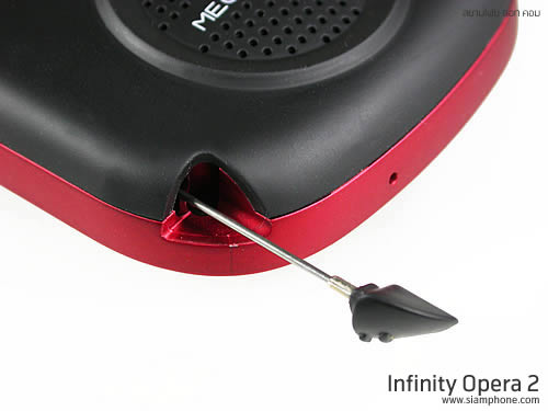 Infinity Opera 2 -อินฟินิตี้ Opera 2