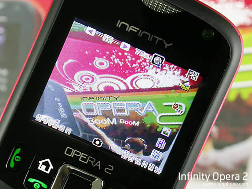 Infinity Opera 2 -อินฟินิตี้ Opera 2