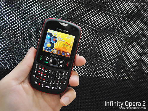 Infinity Opera 2 -อินฟินิตี้ Opera 2