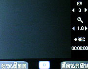 Infinity Opera 2 -อินฟินิตี้ Opera 2