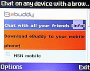 Infinity Opera 2 -อินฟินิตี้ Opera 2