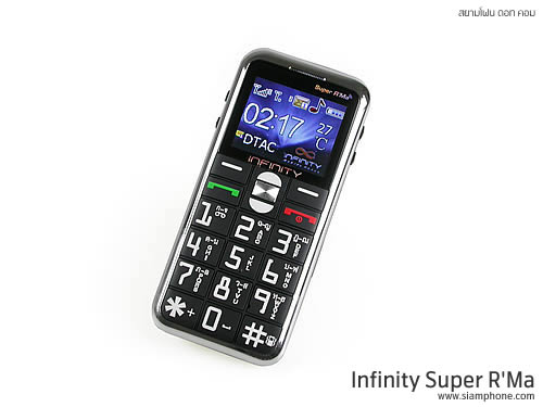 Infinity Super R'MA - อินฟินิตี้ ซุปเปอร์อาม่า