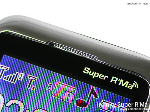Infinity Super R'MA - อินฟินิตี้ ซุปเปอร์อาม่า