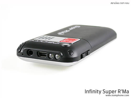 Infinity Super R'MA - อินฟินิตี้ ซุปเปอร์อาม่า