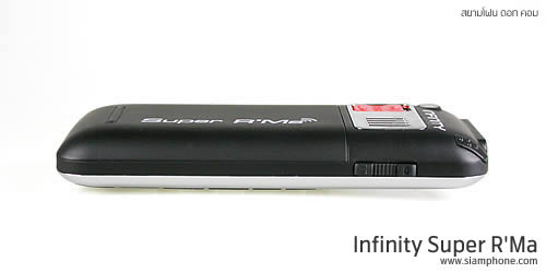 Infinity Super R'MA - อินฟินิตี้ ซุปเปอร์อาม่า