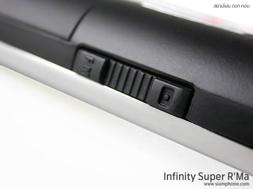 Infinity Super R'MA - อินฟินิตี้ ซุปเปอร์อาม่า