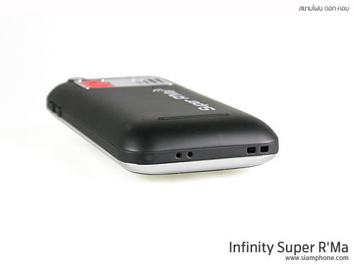 Infinity Super R'MA - อินฟินิตี้ ซุปเปอร์อาม่า