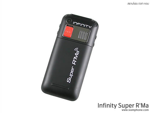 Infinity Super R'MA - อินฟินิตี้ ซุปเปอร์อาม่า