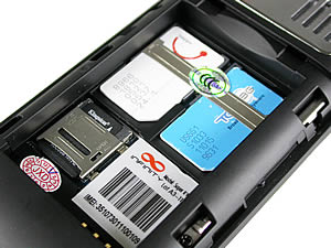 Infinity Super R'MA - อินฟินิตี้ ซุปเปอร์อาม่า