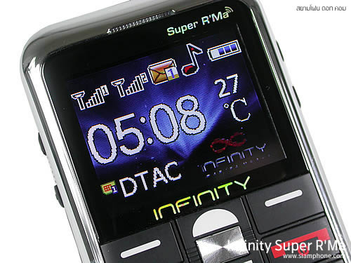 Infinity Super R'MA - อินฟินิตี้ ซุปเปอร์อาม่า