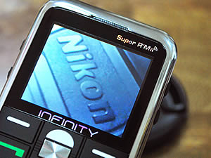 Infinity Super R'MA - อินฟินิตี้ ซุปเปอร์อาม่า