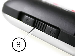 Infinity Super R'MA - อินฟินิตี้ ซุปเปอร์อาม่า