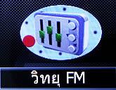 Infinity Super RMA MOM Edition - อินฟินิตี้