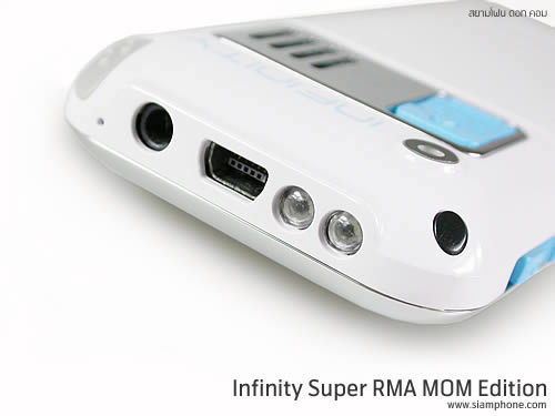 Infinity Super RMA MOM Edition - อินฟินิตี้
