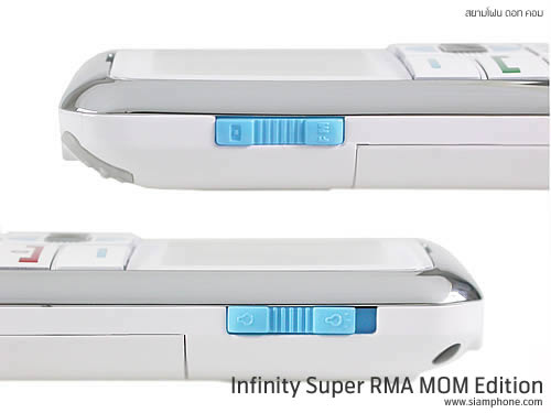 Infinity Super RMA MOM Edition - อินฟินิตี้