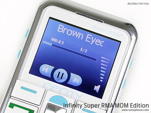 Infinity Super RMA MOM Edition - อินฟินิตี้