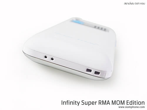 Infinity Super RMA MOM Edition - อินฟินิตี้