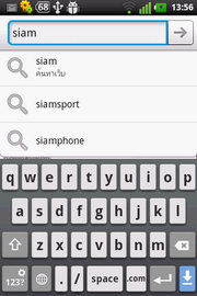 LG Optimus Hub - แอลจี Optimus Hub