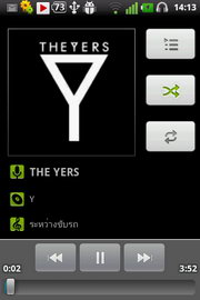 LG Optimus Hub - แอลจี Optimus Hub