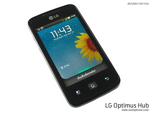 LG Optimus Hub - แอลจี Optimus Hub