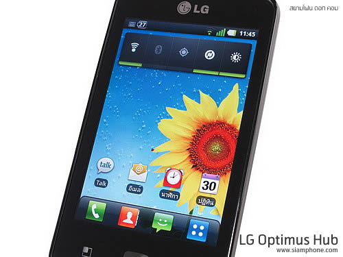 LG Optimus Hub - แอลจี Optimus Hub