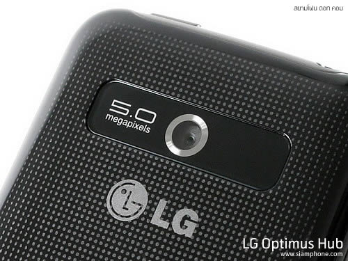 LG Optimus Hub - แอลจี Optimus Hub