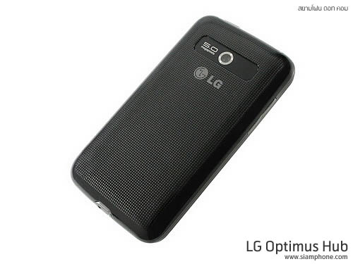 LG Optimus Hub - แอลจี Optimus Hub