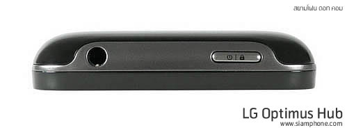 LG Optimus Hub - แอลจี Optimus Hub