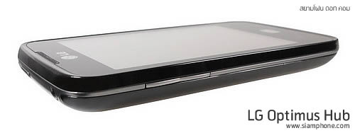 LG Optimus Hub - แอลจี Optimus Hub