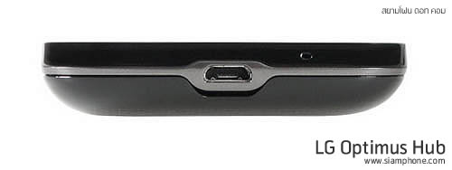 LG Optimus Hub - แอลจี Optimus Hub