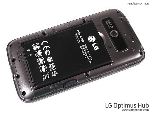 LG Optimus Hub - แอลจี Optimus Hub