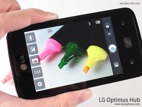 LG Optimus Hub - แอลจี Optimus Hub