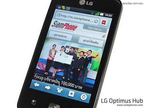 LG Optimus Hub - แอลจี Optimus Hub