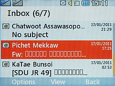 LG Wink 2 SIMs (C310) - แอลจี C310