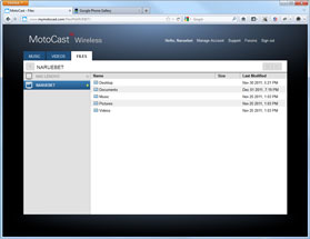 Motorola RAZR - โมโตโรล่า ราซร์
