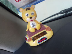 Motorola RAZR - โมโตโรล่า ราซร์