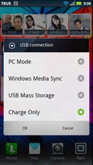 Motorola RAZR - โมโตโรล่า ราซร์