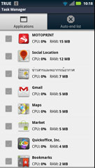 Motorola RAZR - โมโตโรล่า ราซร์