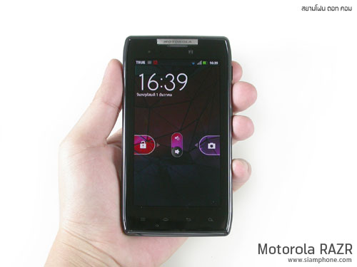 Motorola RAZR - โมโตโรล่า ราซร์