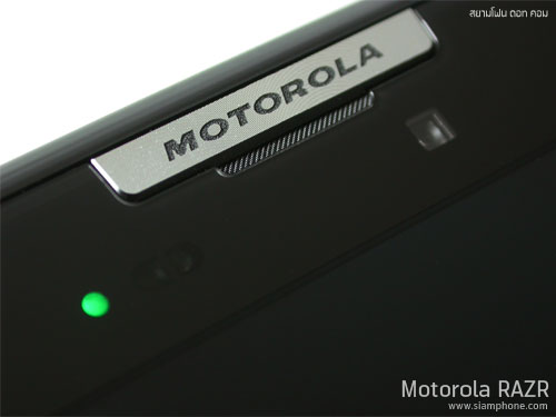 Motorola RAZR - โมโตโรล่า ราซร์