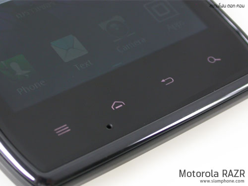 Motorola RAZR - โมโตโรล่า ราซร์