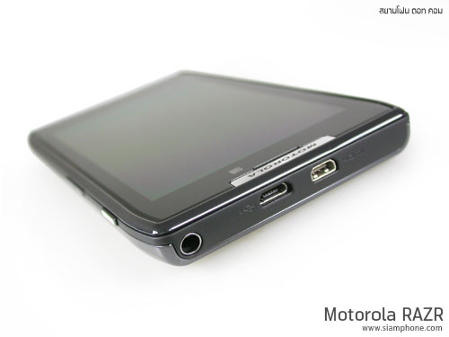 Motorola RAZR - โมโตโรล่า ราซร์