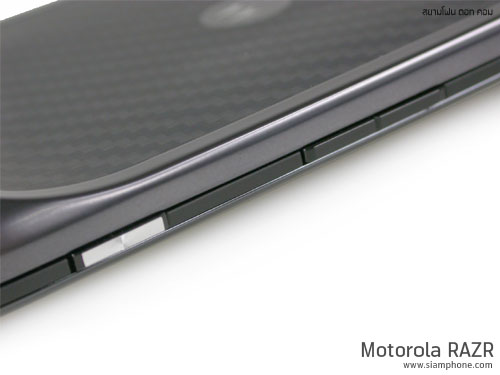 Motorola RAZR - โมโตโรล่า ราซร์