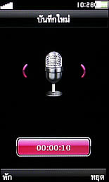 OPPO A2019 Soulide - ออปโป้ A2019