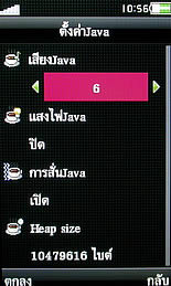 OPPO A2019 Soulide - ออปโป้ A2019