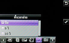 OPPO A2019 Soulide - ออปโป้ A2019