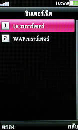 OPPO A2019 Soulide - ออปโป้ A2019